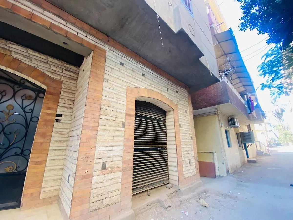 Pharaoh Apartment 2 Luxor Egypt